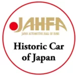 「初代スバル・レガシィが『2024 日本自動車殿堂 歴史遺産車』に! 日本の本格的ステーションワゴン市場確立の立役者!」の2枚目の画像ギャラリーへのリンク