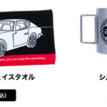 「トミカ、東京オートサロン2025に出展決定! 今回の限定トミカはコレだ! 【東京オートサロン2025】」の8枚目の画像ギャラリーへのリンク