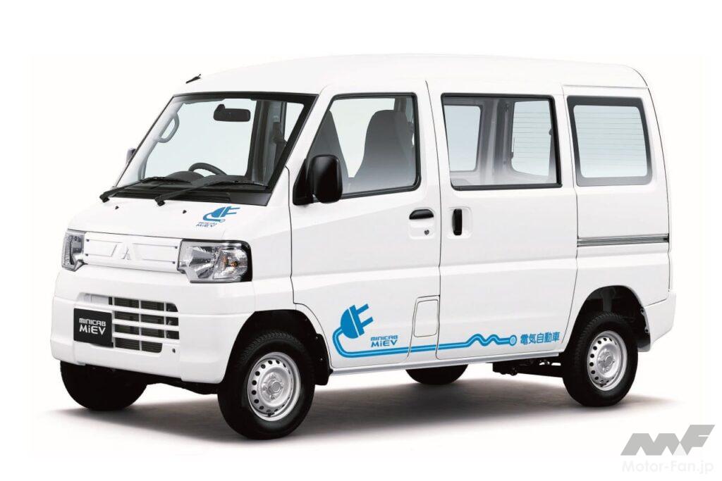 「三菱i-MiEVに続き国内初の軽商用EV「ミニキャブMiEV」が、満充電航続距離150km、295万円でデビュー【今日は何の日？12月8日】」の8枚目の画像