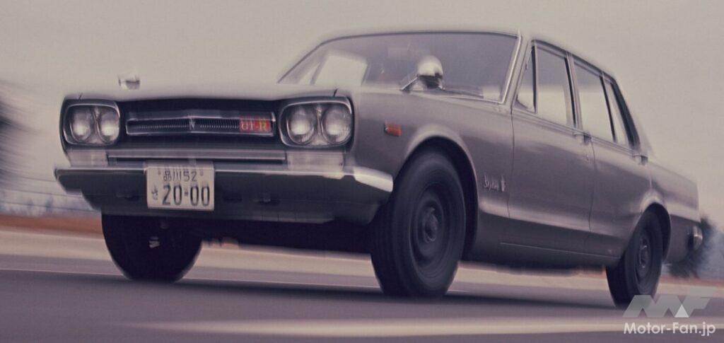 C10 スカイラインGT-R