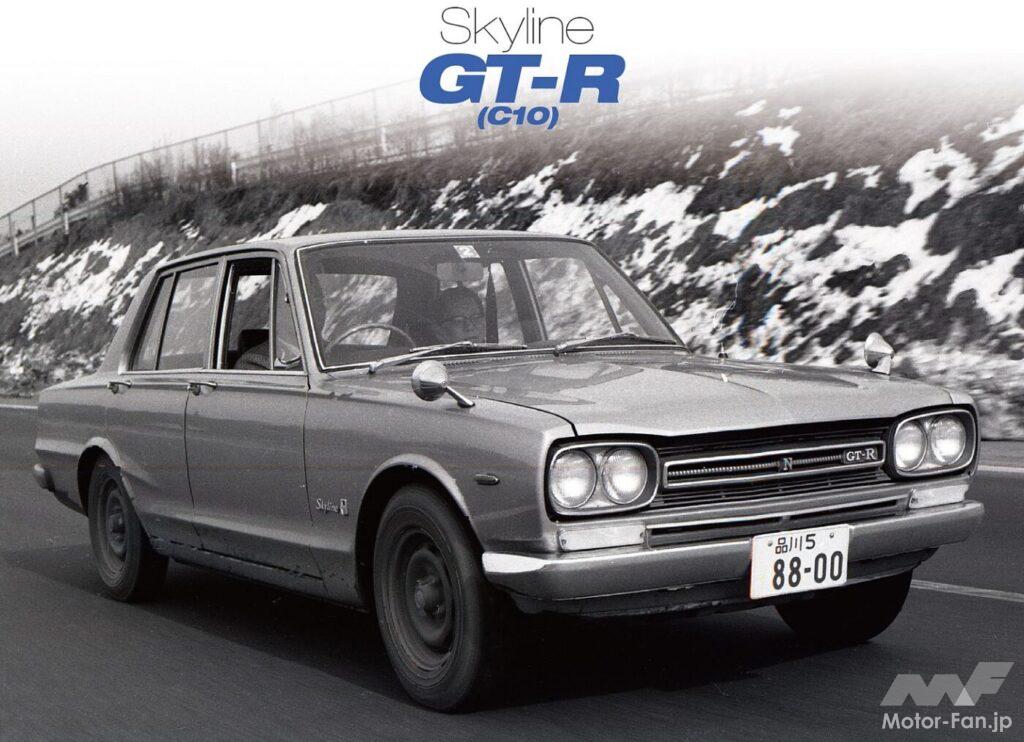 C10 スカイラインGT-R