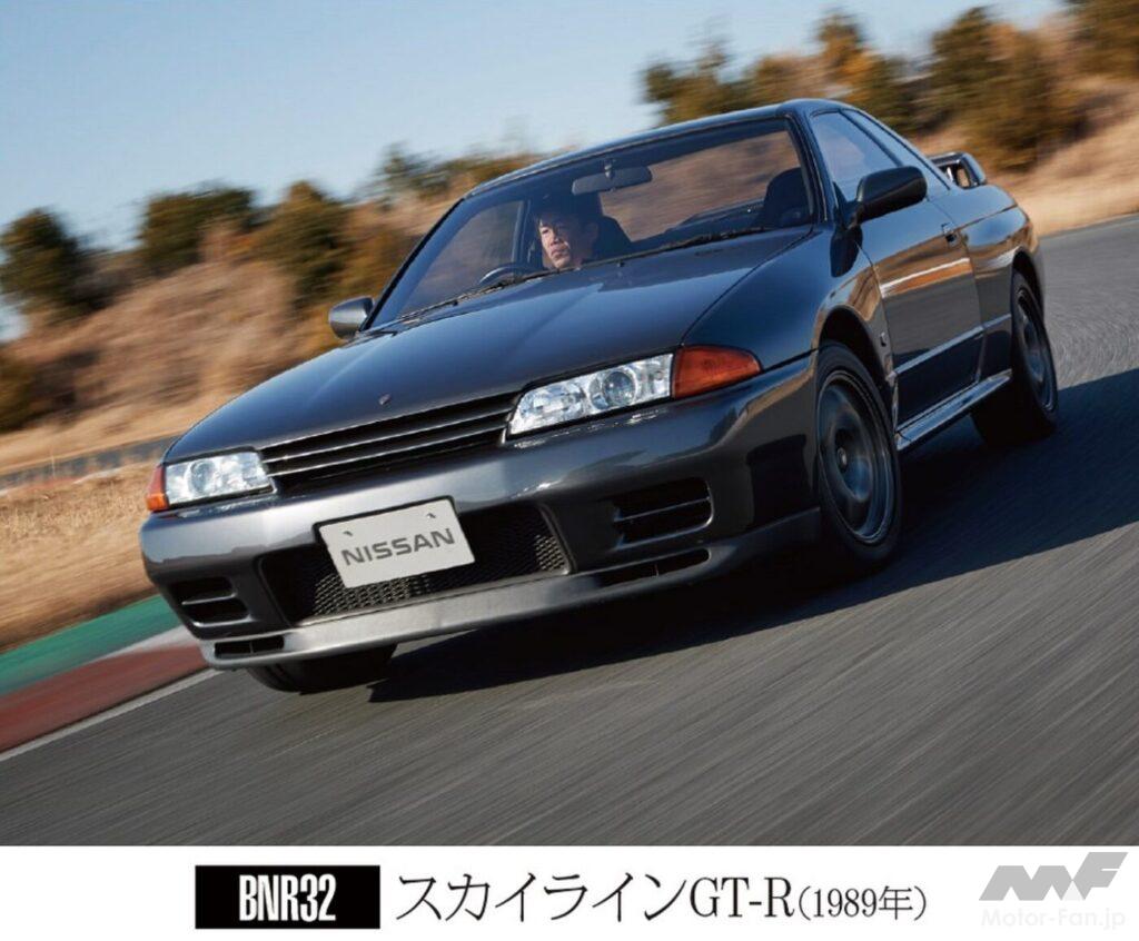 BNR32 スカイラインGT-R