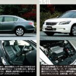 「ホンダ「インスパイア」最終5代目は先進技術満載、～390万円で登場【今日は何の日？12月21日】」の21枚目の画像ギャラリーへのリンク