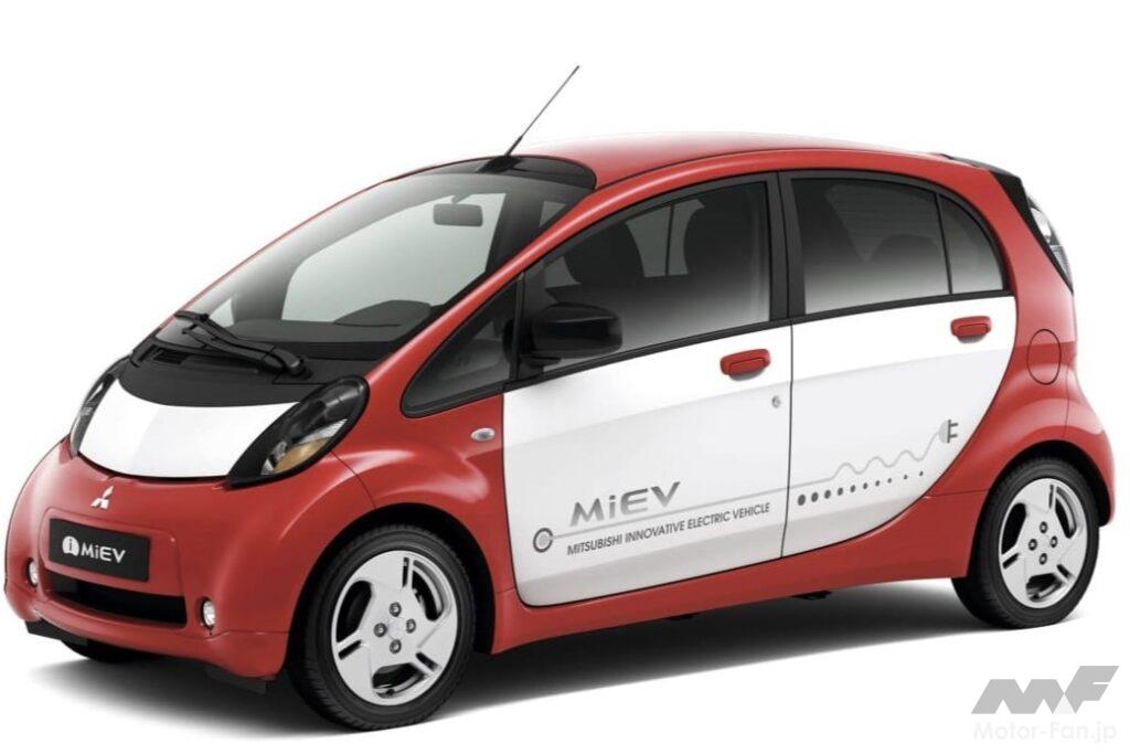 三菱・i-MiEV