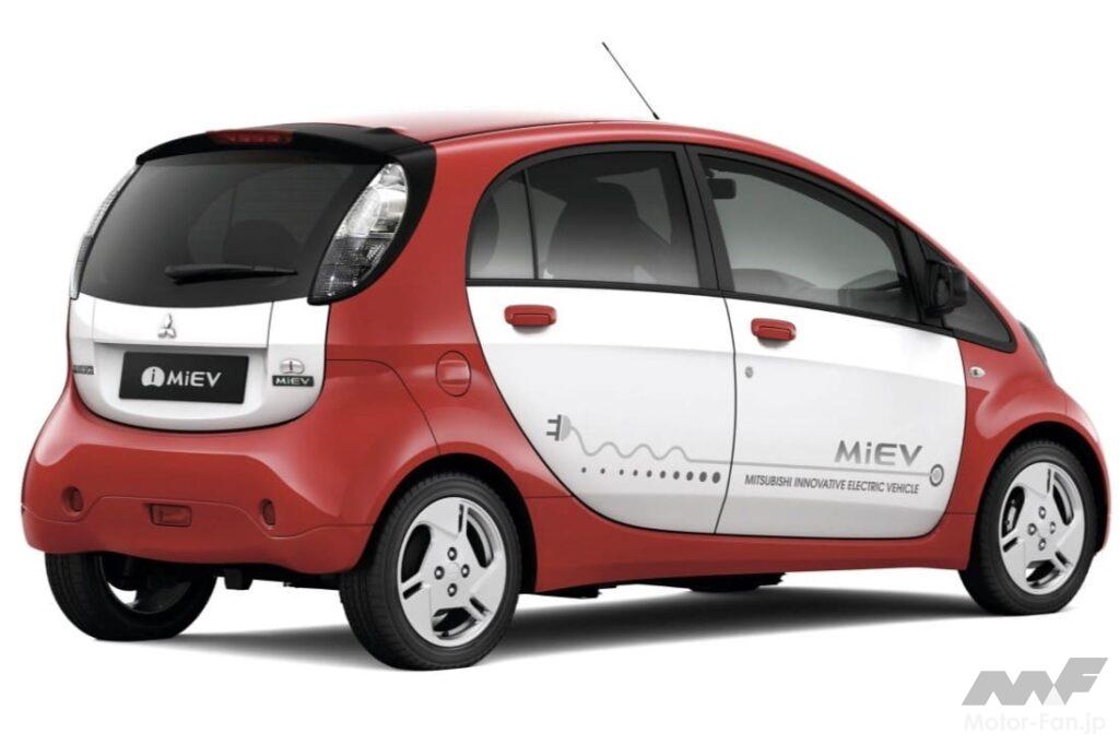 三菱・i-MiEV