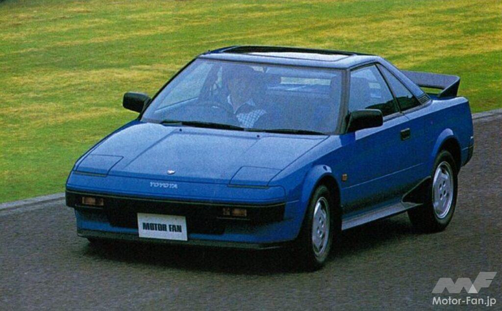 トヨタ「MR2」