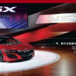 「ホンダ「NSX」2代目を英大手メディア『Auto EXPRESS』が“400psの4WDハイブリッドである”と予想し報道、合ってたかな？【今日は何の日？12月30日】」の16枚目の画像ギャラリーへのリンク