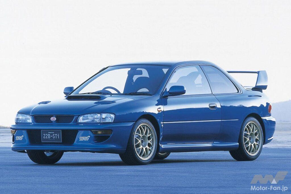 スバル「インプレッサ 22B-STi」