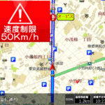 「3年間無料で地図更新もできる! 基本機能を押さえた超低価格のポータブル型ナビが登場!」の5枚目の画像ギャラリーへのリンク