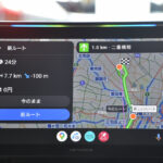 「初めての道でも車線選びに迷わない！パイオニアのナビアプリ『COCCHi』を使ってみたら想像以上にカーナビだった!! 【一般道編】」の32枚目の画像ギャラリーへのリンク