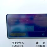 「そうだ、ボルボEX30で京都行こう……カタログ航続距離は560km!? ホントに充電無しで京都まで行けるのか？」の8枚目の画像ギャラリーへのリンク