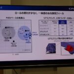 「電気もプラグインできるから水素が生きる！ホンダCR-V e:FCEVは未来を切り拓くか？」の23枚目の画像ギャラリーへのリンク