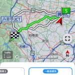 「夏休み・冬休みなどの帰省や旅行でパイオニアのカーナビアプリ『COCCHi』が本領発揮!? オービス情報対応で初めての道も安心ドライブ【高速編】」の8枚目の画像ギャラリーへのリンク