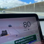 「そうだ、ボルボEX30で京都行こう……カタログ航続距離は560km!? ホントに充電無しで京都まで行けるのか？」の2枚目の画像ギャラリーへのリンク