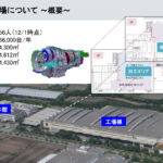 「トマトカレーの名産地からスバルのモノづくりが変わる！ クロストレックのトランスアクスルを生産する北本工場に潜入」の1枚目の画像ギャラリーへのリンク