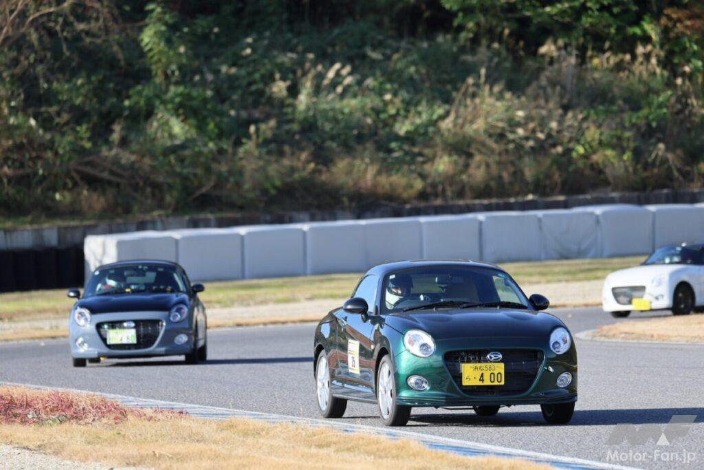 「噂の“初心者も大歓迎”なダイハツのサーキットイベントに潜入してみた！「D-SPORT＆DAIHATSU サーキットトライアル 2024」」の3枚目の画像