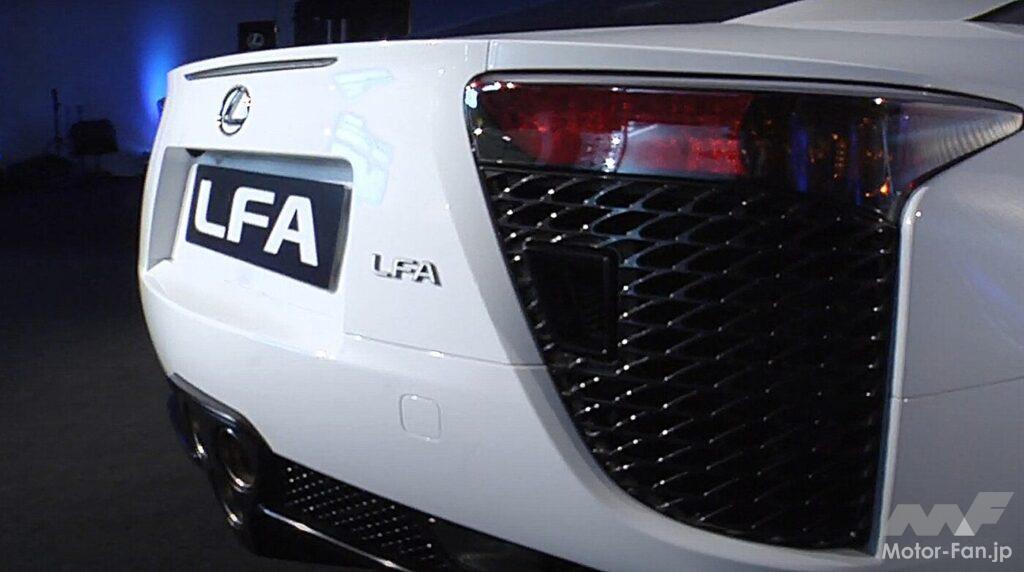 レクサスLFA