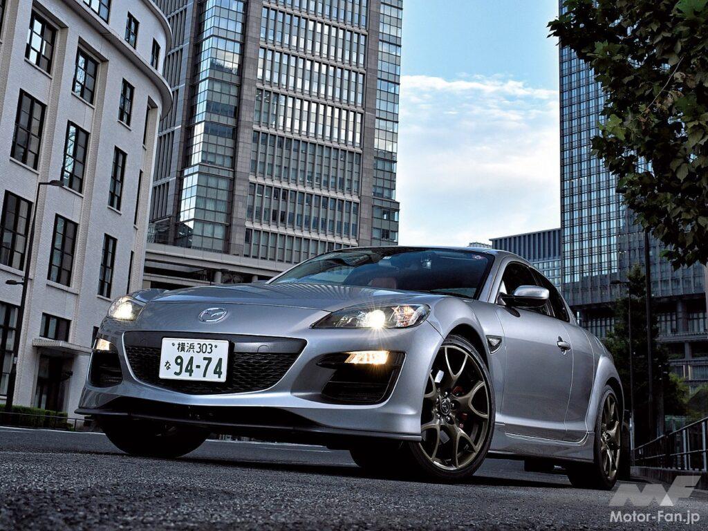 マツダ「RX-8」