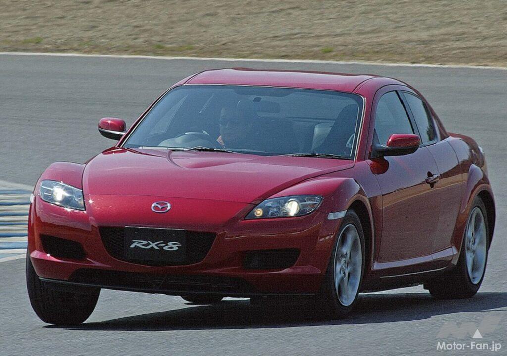 マツダ「RX-8」