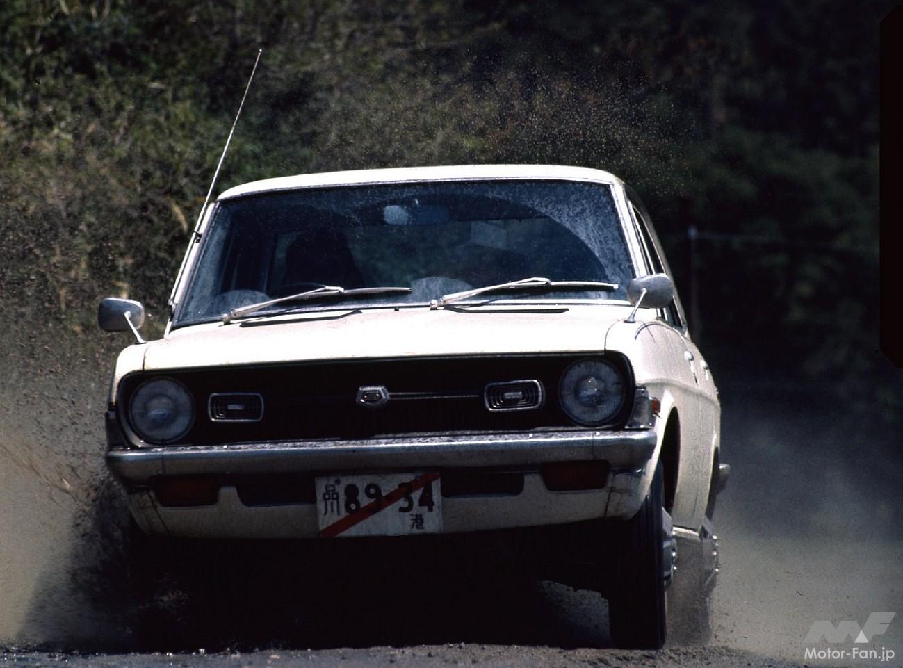 2代目日産「サニー」