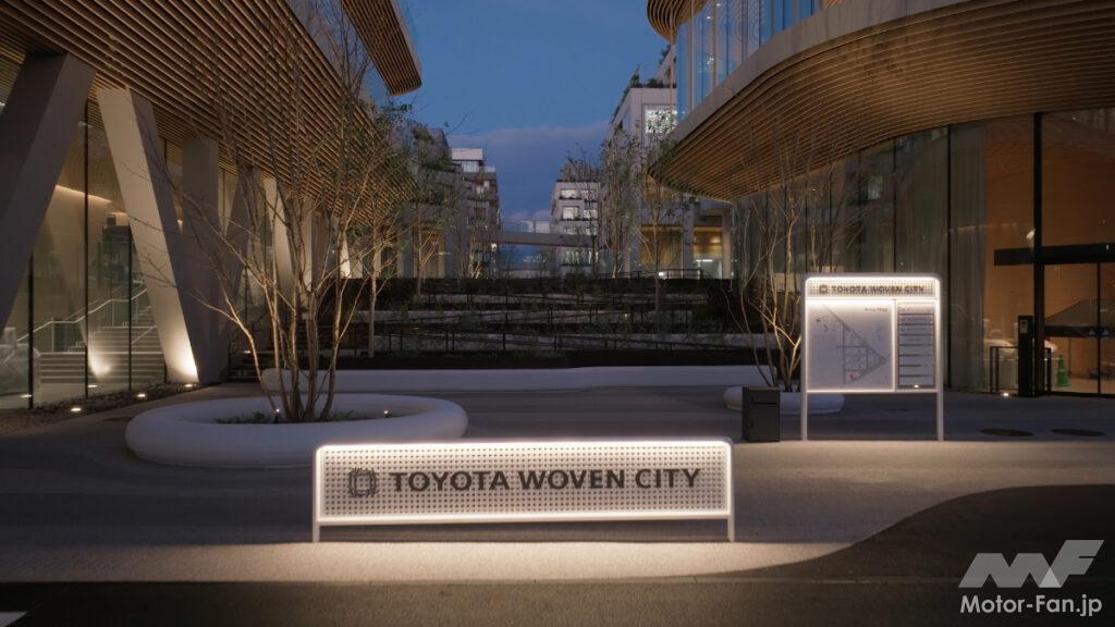 「トヨタ「Toyota Woven City」フェーズ1の建築を完了！2025年秋以降から約100名の生活が始まる」の3枚目の画像