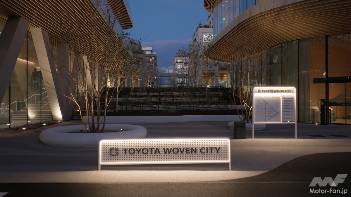 「トヨタ「Toyota Woven City」フェーズ1の建築を完了！2025年秋以降から約100名の生活が始まる」の3枚めの画像