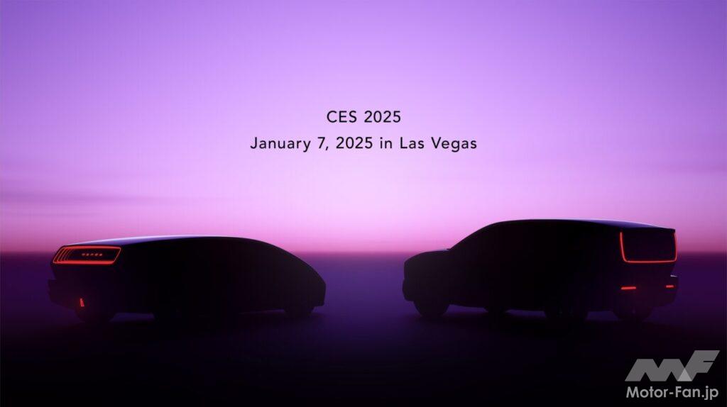 「CES2025で発表した「ホンダ 0シリーズ」の車載OS、その名は「ASIMO（アシモ）」！【清水×高平クロストーク 日本車の未来】」の1枚目の画像