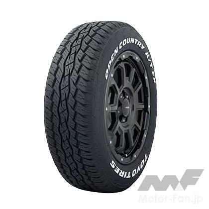 トーヨータイヤ オープンカントリー A/T EX