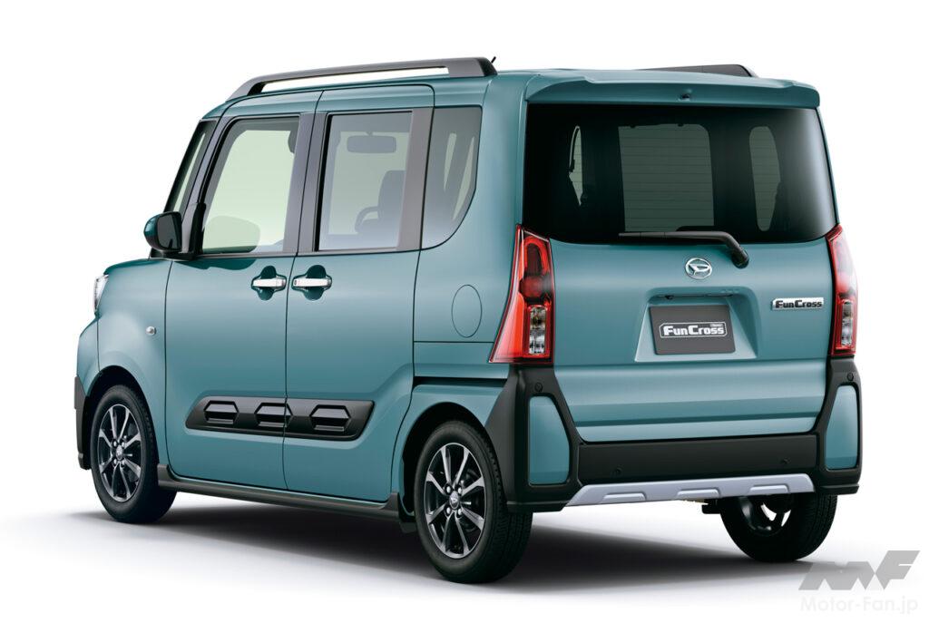 TANTO・TUNE タントチューン チューンナップツィーター 高