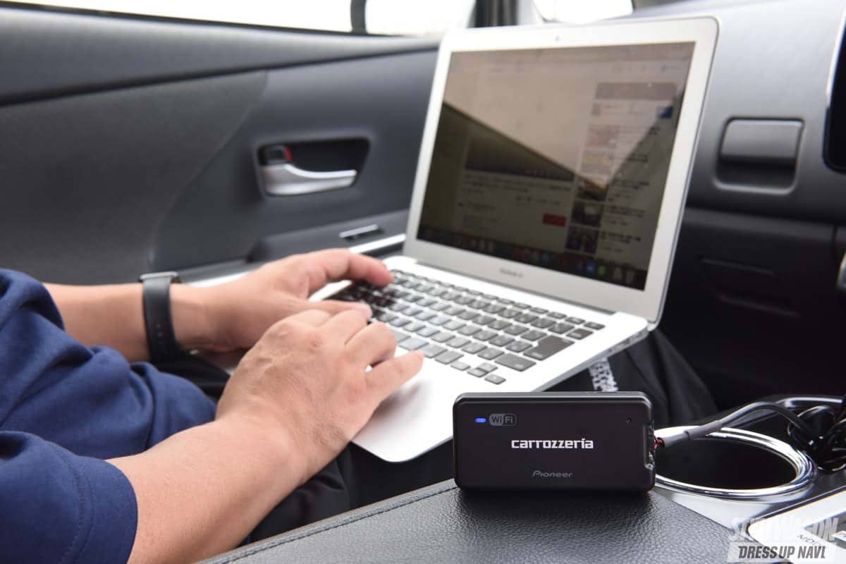 車載用wi Fiルーターはどこまで使える 車内をオンライン化するとこんなに便利 カロッツェリア Dct Wr100d スタイルワゴン ドレスアップナビ