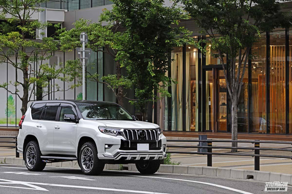 トヨタ ランドクルーザープラド ついに大型suvに着手 ロジャム流ラインワークで魅せる 画像ギャラリー 1枚目 全10枚 スタイルワゴン ドレスアップナビ