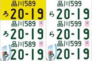 「Kトラでリフトアップが大ブーム！　但東自動車がアゲトラの作り方＆注意点を教えます」の34枚目の画像