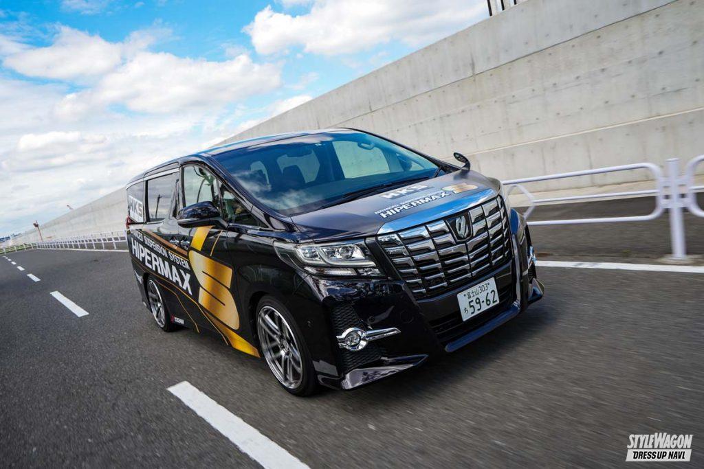 走り心地 を追求したhks渾身の1本は すべてが大幅に進化した次世代モデル Hks ハイパーマックスs スタイルワゴン ドレスアップナビ 走り心地 を追求したhks渾身の1本は すべてが大幅に進化した次世代モデル Hks ハイパーマックスs スタイルワゴン ドレスアップナビ