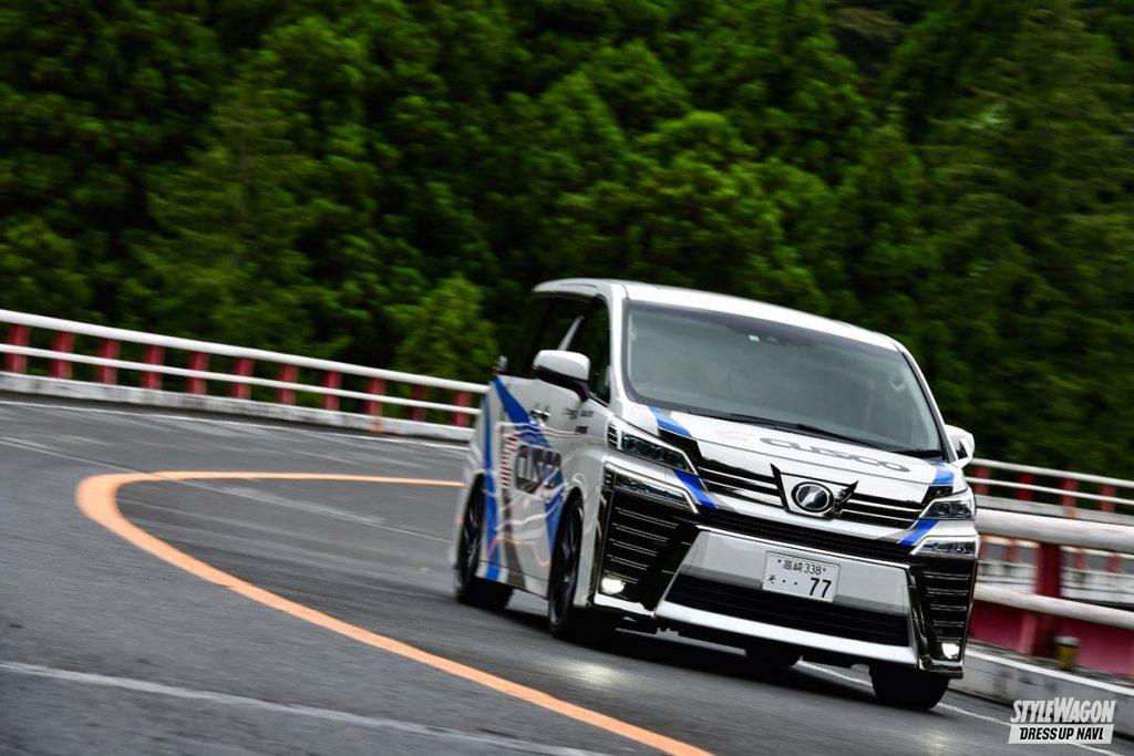 機能フル搭載 自分好みに仕立てる幅広いセッティング 強度にもこだわる堅実モデル クスコ ストリートゼロa スタイルワゴン ドレスアップナビ 機能フル搭載 自分好みに仕立てる幅広いセッティング 強度にもこだわる堅実モデル クスコ ストリートゼロa スタイルワゴン ドレスアップナビ