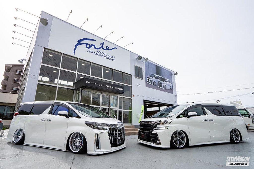 愛知の名店が東北上陸 理想のカスタムカーを手に入れられるプロショップがオープン スタイルワゴン ドレスアップナビ 愛知の名店が東北上陸 理想のカスタムカーを手に入れられるプロショップがオープン スタイルワゴン ドレスアップナビ
