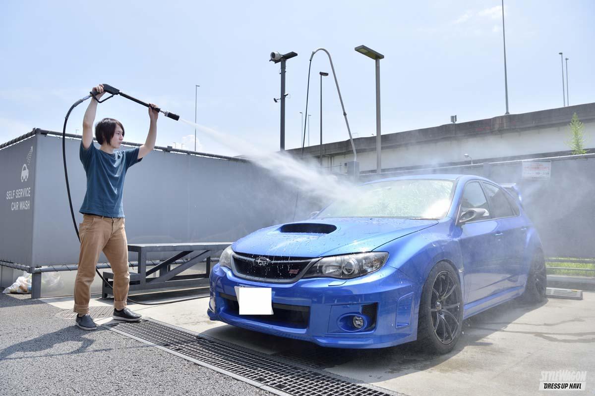 まずは洗車場を利用した基本的な流れを覚えましょう スタワゴ編集部員が洗車を楽しく解説 スタイルワゴン ドレスアップナビ