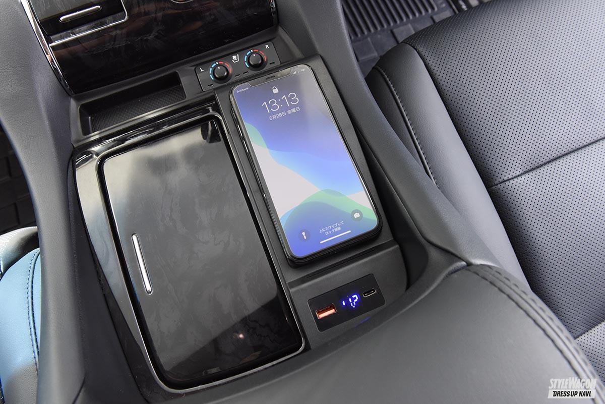 最大3台のスマホを急速充電できる 大型コンソール搭載のアルファード ヴェルファイア乗り必見 スタイルワゴン ドレスアップナビ 最大3台のスマホを急速充電できる 大型コンソール搭載のアルファード ヴェルファイア乗り必見 スタイルワゴン ドレスアップナビ