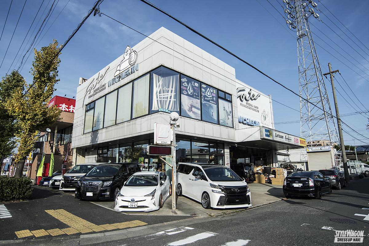 どこで買えるの カスタムにも最適な中古車はどれだ スタイルワゴン厳選の ショップ を紹介 画像ギャラリー 4枚目 全9枚 スタイルワゴン ドレスアップナビ