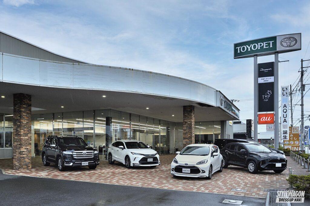 4割超がモデリスタ仕様を選ぶ車種 ディーラーも 納車 即カッコイイクルマに乗れるカスタムコンプリート モデリスタ が選ばれる理由 Vol 1 スタイルワゴン ドレスアップナビ 4割超がモデリスタ仕様を選ぶ車種 ディーラーも 納車 即カッコイイクルマに乗れるカスタムコンプリート モデリスタ が選ばれる理由 Vol 1 スタイルワゴン ドレスアップナビ