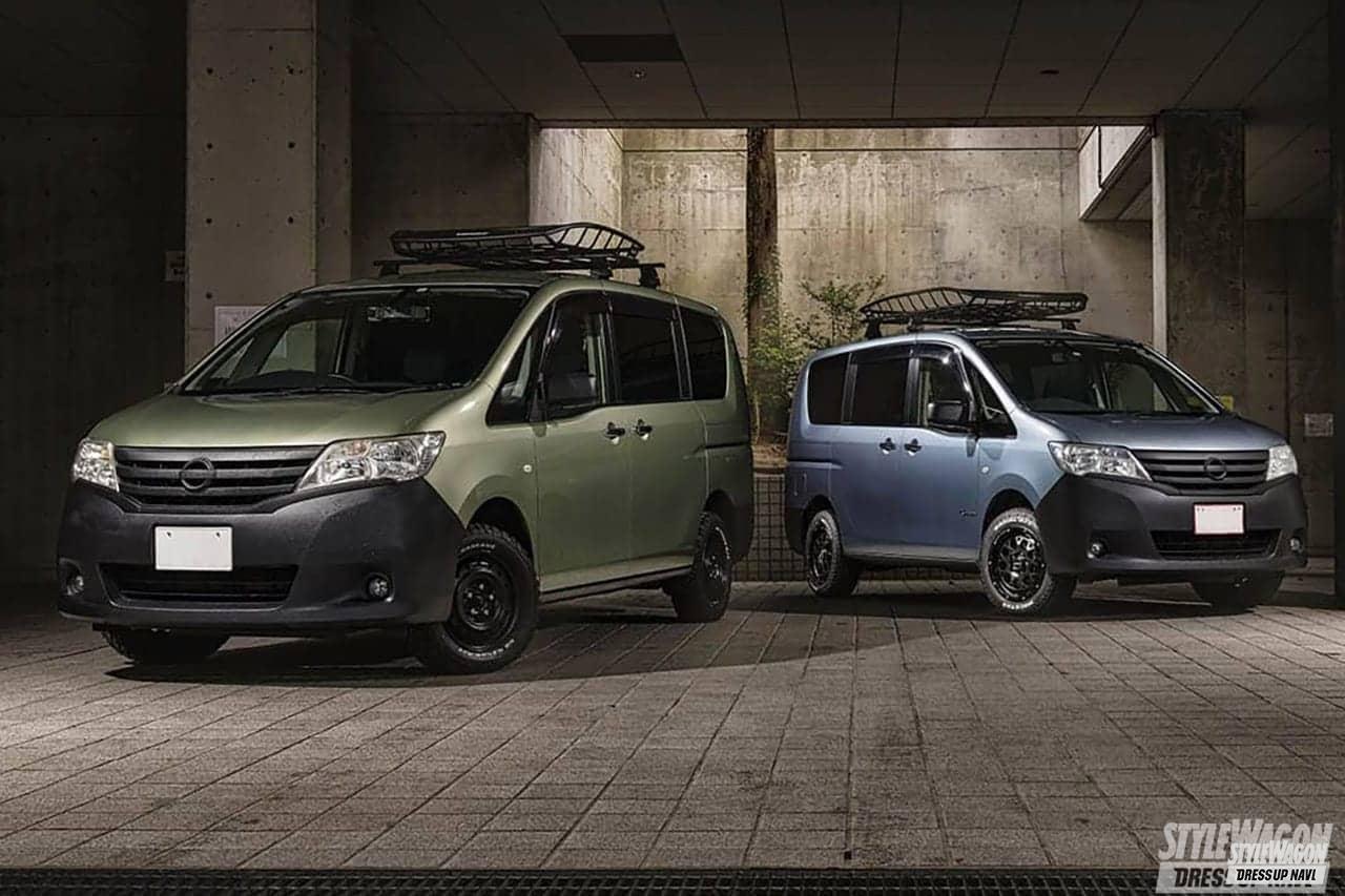 ママに大人気 100万円から買える 日産 セレナの純正アースカラーでアウトドア仕様の中古コンプリート スタイルワゴン ドレスアップナビ ママに大人気 100万円から買える 日産 セレナの純正アースカラーでアウトドア仕様の中古コンプリート スタイルワゴン ドレスアップナビ