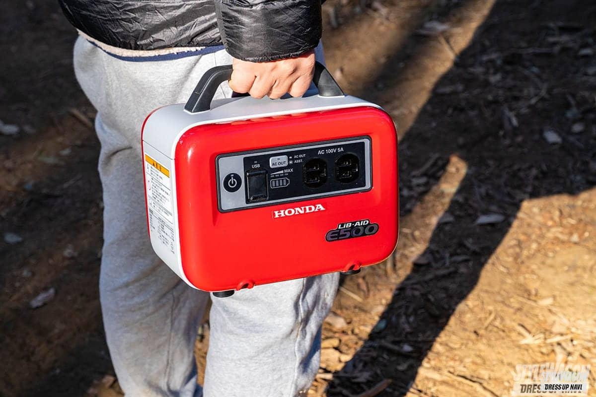 赤 白ボディがかっこいい キャンプ リモート 防災に便利 なポータブル電源 スタイルワゴン ドレスアップナビ