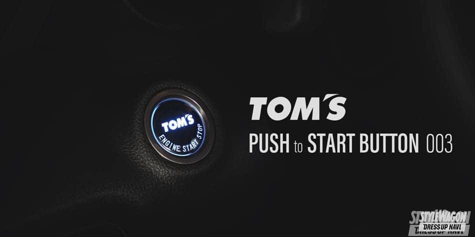 「ハリアーなどに適合！　エンジン始動から特別な時間が始まるトムス「プッシュスタートボタン」」の2枚目の画像