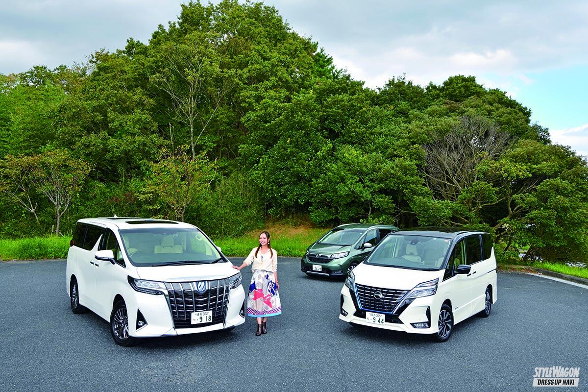 大家族だけのものじゃない ミニバンもsuvも やっぱり3列シート車が便利です スタイルワゴン ドレスアップナビ 大家族だけのものじゃない ミニバンもsuvも やっぱり3列シート車が便利です スタイルワゴン ドレスアップナビ