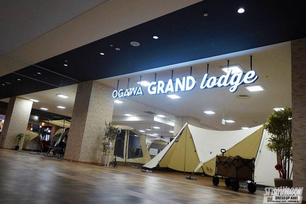 「【カスタムシーンでも人気！　アースカラーの魅力とは？】アウトドアブランド名門「ogawa」のGRAND lodge所沢で訊いてみた！」の2枚目の画像