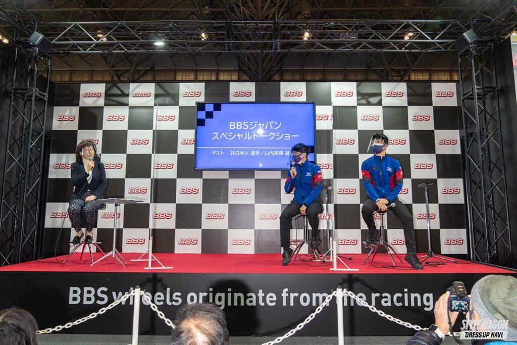 「【2021 SUPER GT300】シリーズチャンピオン獲得ドライバーが白熱トーク！ BBSジャパン スペシャルトークショー in 東京オートサロン2022」の2枚目の画像
