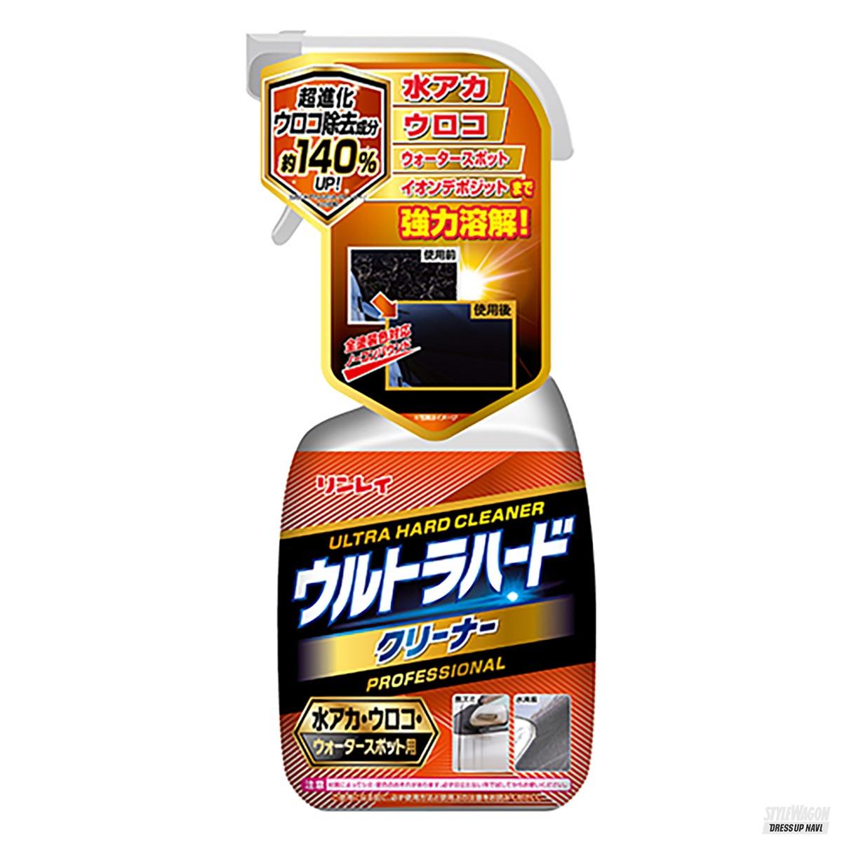 スプレー 泡 ジェル10選っ クリーナー編 これからの洗車に役立てたいオススメグッズ 正しい洗車術でピカピカを手に入れる 洗車大作戦 Vol 7 画像ギャラリー 5枚目 全12枚 スタイルワゴン ドレスアップナビ