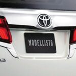 「トヨタ車オーナーのランクアップニーズに応じる「MODELLISTA（モデリスタ）」【魅惑のワークス系カスタム】」の16枚目の画像ギャラリーへのリンク