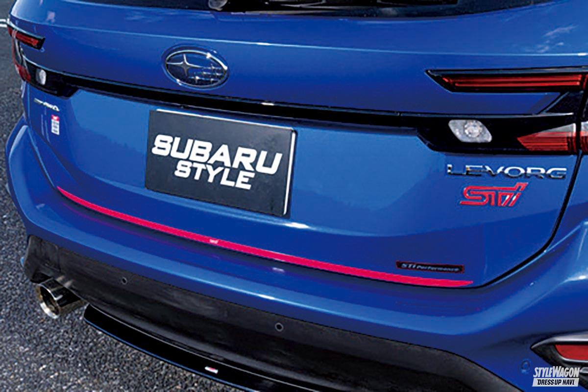「スバル車のパフォーマンスとデザイン性をランクアップする「STI（エスティーアイ）」【魅惑のワークス系カスタム】」の11枚目の画像