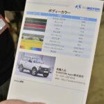 「このレトロスタイルがタマラない♪　世界最初のSUVを、日本で、新車で、買えるんです!!【東京オートサロン2022現地直送！】」の7枚目の画像ギャラリーへのリンク