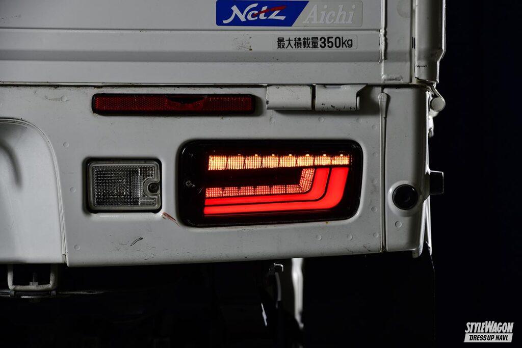 「点灯パターンが近未来的！　ダズフェローズのLEDテールで、ハイゼットトラックの後ろ姿を最先端仕様に」の6枚目の画像